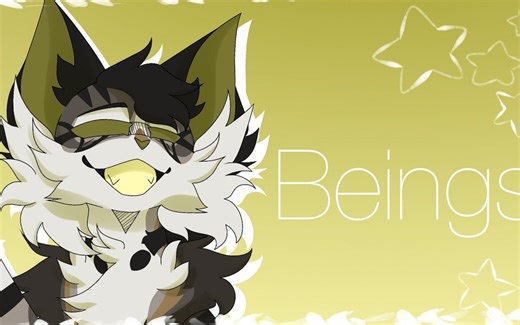 【MEME动画】Beings - Animation meme - Featuring Inspirations!