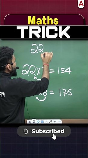 Important Maths Trick For SSC CGL, CHSL | #ssccglmaths #ssccgl