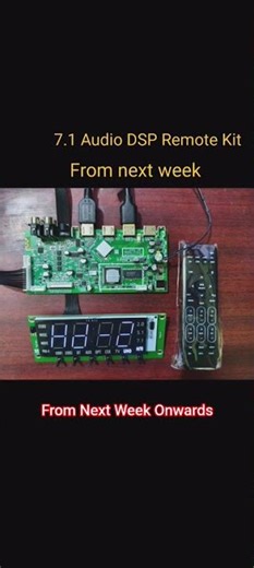 New 7.1 DSP Remote Kit from Imranics. Intrested buyers contact- 9445786668