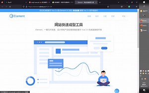 2023年春 传智工作室新成员培训视频 第二部分 【若依平台 快速入门】Part 2： 技术栈基础 如何快速入门