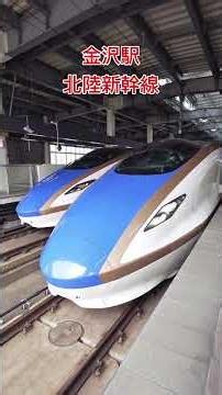 ​【金沢観光】駅だけで大満足！絶対外せない定番スポット＆絶品グルメ旅 🍣✨ #shorts ​#金沢駅 #金沢観光 #北陸新幹線 #すし玉 #金沢グルメ #鼓門 #国内旅行 #旅行vlog