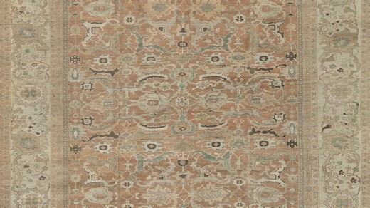 14596 Ziegler Sultanabad 12'6"x16'10"