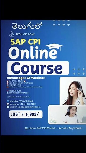 SAP CPI Basics to Advanced – Step by Step in Telugu 📘