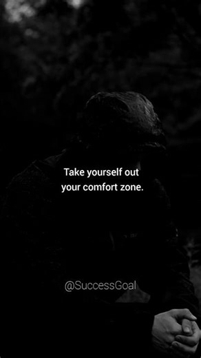 GET UNCOMFORTABLE - Motivational Speech