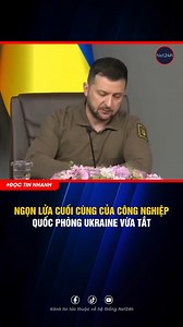 Ngọn Lửa Cuối Cùng Của Công Nghiệp Quốc Phòng Ukraine Vừa Tắt #tintuc #tintuc24h #thegioi #thoisu | Thông Tin Chiến Sự