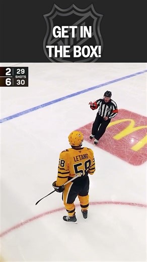 Go to your room NOW!