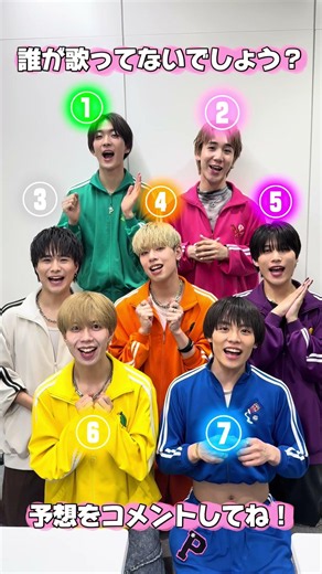 【Protea*】誰が歌ってるでしょう？