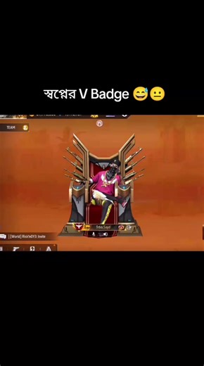 #free_fire #foryou #sad