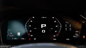 Video: How to activate Launch Control on the new BMW M3 Competition