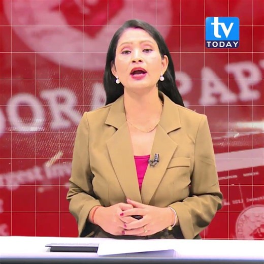 के हो अजय सुमार्गीको २२ अर्ब विदेशी धन #tvtodayhd #tvtoday