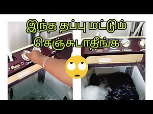 🌟SEMI AUTOMATIC WASHING MACHINE makes washing clothes easy👈 # washing # tips # washing machine