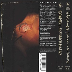 Exhumed - Anatomy Is Destiny