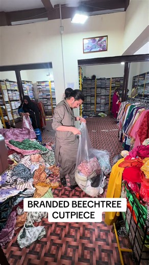 Ammar Butt's Branded Beech Tree Cut Piece