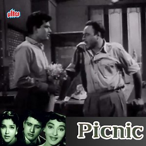 Picnic Full Movie | Manoj Kumar Old Hindi Movie. #ultraclassic #bollywood #retromovie #classicmovie #oldmovie #blackandwhitemovie #cinema #explorepage #ClassicMovieScene #BollywoodScene #HindiOldMovies #cr7 #fifa24 #explorepage #BlockbusterMovies #picnic | Ultra Classics