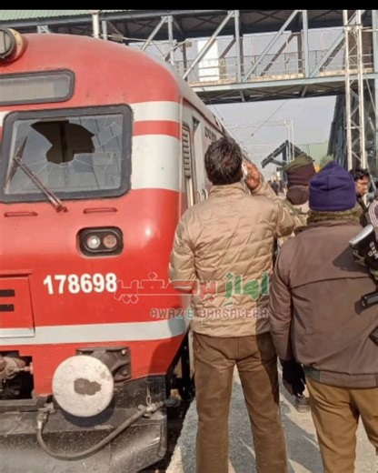 Bird Smashes Into Loco Cabin, Leaving Train Pilot Inj✓red | AB News