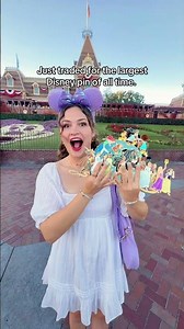 Just traded for the largest Disney pin of all time