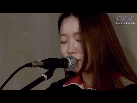 Haruy 1st ALBUM “CIRCLE” 発売記念配信番組