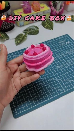 DIY cake 🍰 box using ponds box 🎁 #diy #claycraft