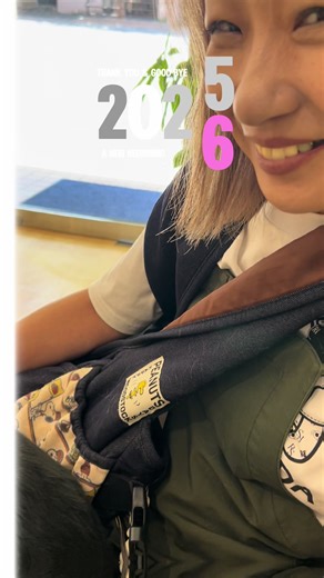 CHU-LIP - 大塚 愛を使っているげんた✨🐶 (@melnon728)の動画