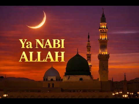 When the Heart Feels Tired | Emotional English Naat