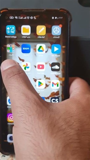 تحميل خرائط بلا انترنت