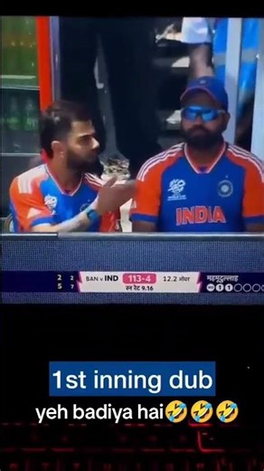 Behind the Scenes in 2024😐