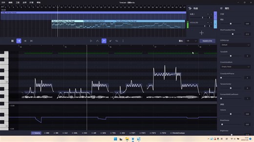 试着用了一下TuneLab