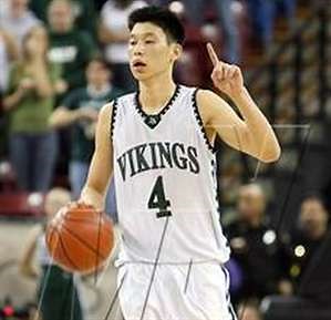 Jeremy Lin's High School Career Home