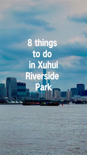 Xuhui Riverside Park offers amenities such as an 8.95-kilometer running track, a rock climbing area, a skate park, and plenty of grass space,etc.It’s young and lively, Not to mention it’s right by the water and the view is pretty amazing. Ron M Kim(金珉珪）from South Korea captured the typical moments here, have a look! #Shanghai #ipshanghai #outdoor #running #urban #cityscape #asiatravel #shanghaitravel | IP SHANGHAI