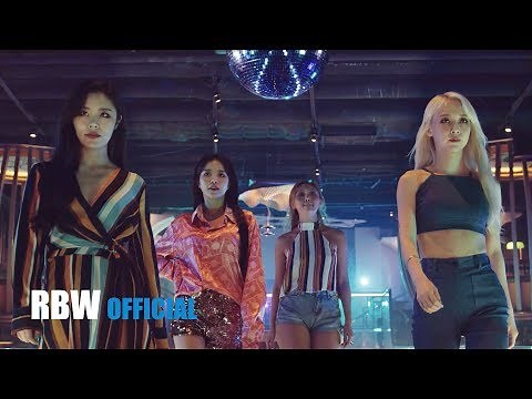 [MV] 마마무 (MAMAMOO) - 다 빛이나 (Gleam)