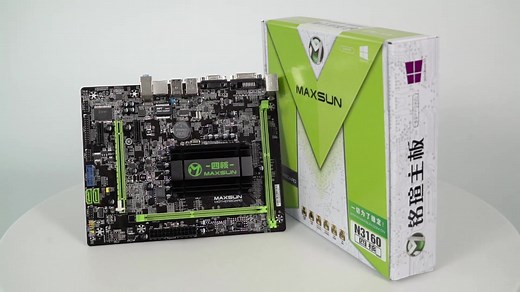 一款CPU、显卡、主板三合一的入门级电脑-铭瑄N3160主板
