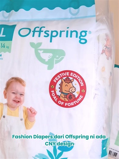 Offspring Fashion Diapers CNY edition ni, ramai yang love & stok terhad tau!! 🧧 ✔️ 360° stretchy waistband ✔️ Inner layer lembut ✔️ Triple leak protection ✔️ Serapan sampai 12 jam Jangan tunggu lagi, cepat grab sebelum habis 🛒 #offspring#diapersbaby#babyselesa#offspringforsensitivebabyskin #offspringdiapers #diapersantibocor