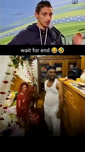 #firstnightwithy #firstnightstatus #memes #comedy #funny #funnymemes