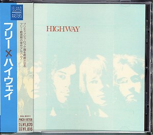 Free = フリー - Highway = ハイウェイ