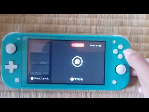 【みまもりSwitch】解除できない😭