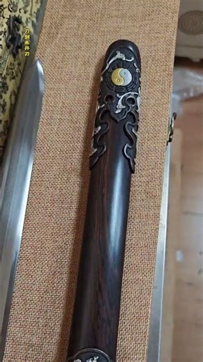 Bagua Taiyi Sword The sword is not sharpened#Handmade#Intangible cultural heritage#Rural l