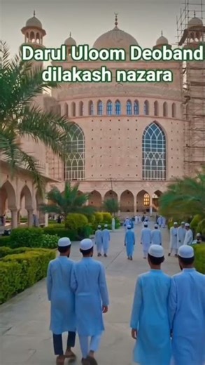 “Seeking Knowledge for the Sake of Allah”