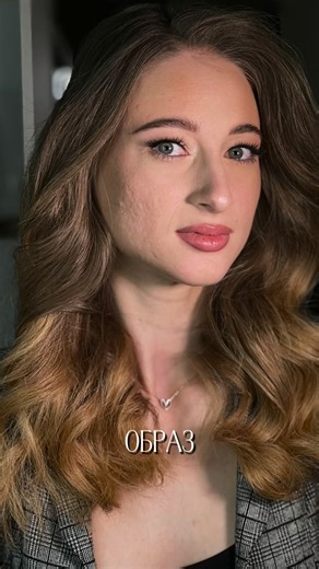 ЮЛИЯ ДЕМЬЯНОВСКАЯ КУРСЫ МАКИЯЖ ЛОДЗЬ ПЕРМАНЕНТ ПРОДАЖИ on Instagram: "НУЖНЫ МОДЕЛИ НА КУРС «MU PRO» ! ПОЛУЧАТ : - макияж - прическу - проф.сьемку - смонтированное видео - фото СТОИМОСТЬ 100 ZŁ ! Даты бронируйте с личные ⬇️ 7.01 в 14:30 дневной образ 8.01 в 10:00 вечерний образ 12.01 в 10:00 свадебный образ 13.01 в 10:00 лифтинг образ 20.01 в 10:00 матовый образ 21.01 в 10:00 Голливуд образ 22.01 в 10:00 Смоки образ 27.01 в 10:00 Афро образ . Запись на индивидуальные обучения 2026 УЖЕ НЕСУТСЯ ! Д