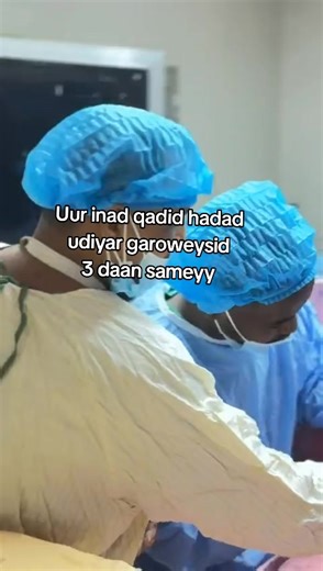 1) inaad fahanto xiliga ugxaantada laso deyo waxa jira calamado lagu garto 2) ka fogoow walwalka sida gorme ayad uur qadeysa 3) mudo sanad hadu uur iman wayo wxa qurxan inad check up martan [ we care Alah cures ]