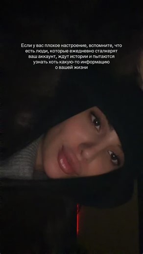 model & influencer | @tattisha.kk | Instagram