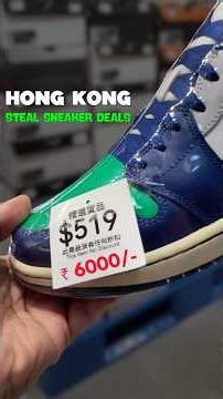 Secret Sneaker Shop in Hong Kong 🇭🇰 Best Sneaker Deals