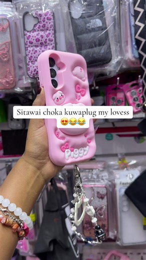 PIGGY CASES SAMSUNG SERIES Models available S25 ultra S24 ultra S23 ultra A06 A07 A16 A15 A12 A14 A15 A12 A14 A26 A24 A25 A32 A13 A04S A55 A56 A17 REDMI SERIES Note 13 Note 13 pro Note 14 Note 14 pro Redmi 15C Redmi 13C Redmi 14C #fyp#viralvideo#kenyantiktok🇰🇪#1m#foryou