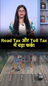 Why Pay Toll After Paying Road Tax? | #shorts