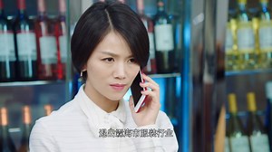 Our Glamorous Time E21
