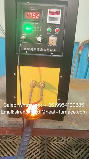 Heating the bottom of the oxygen cylinder with a handheld induction heating device #heater #induction | Induction Heater Caleb