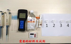 一体化ATP检测水样拭子评价诺洁消毒剂消毒效果