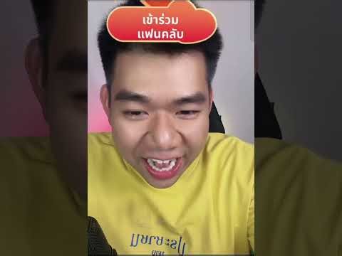 "Kob Mano" (a pseudonym) launches a scathing attack‼️ both domestically and internationally on th...