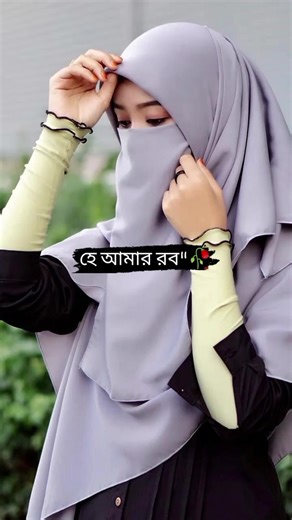 পারব কি আমরা আর্মি বলো#tiktok #btsarmy #সাপোট_করবেন_ইনশাআল্লাহ_সাপোর্ট_পাবেন #ফরইউতে_দেখতে_চাই #foryoupage