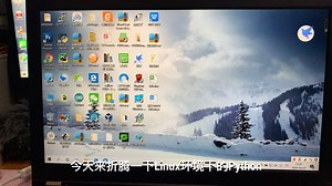 Linux centos系统下python环境及pycharm部署