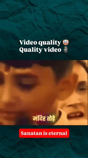Hindu Gurukul on Instagram: "Sanatan is eternal — it has no beginning and no end. 🌼 The truth that existed yesterday, exists today, and will exist forever. 🕉️✨ 📖 Team Hindu Gurukul has launched a divine knowledge campaign! We are sharing Sanatan Dharma Granthas – Vedas, Puranas, Ramayana, Mahabharata & 500+ sacred books in PDF form. Along with this, you’ll also get Raag Therapy (mp3) and a complete Sanskrit video course. To receive them, WhatsApp us on 📲 7011789400. Price - You can pay any a